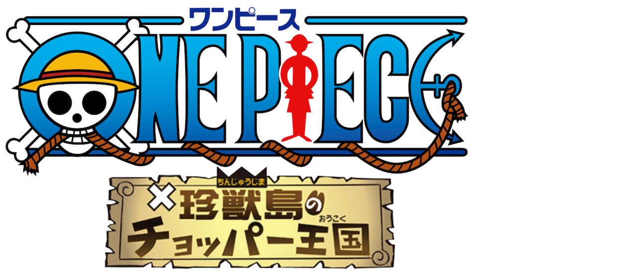 One Piece Netflix Imdb One Piece Netflix Imdb